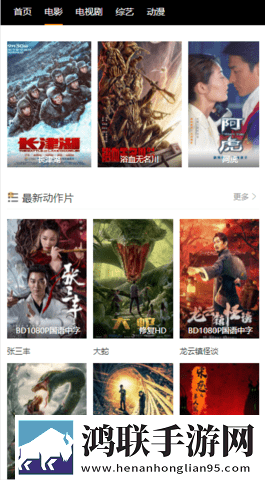 秀色直播APP下载息屏播放版