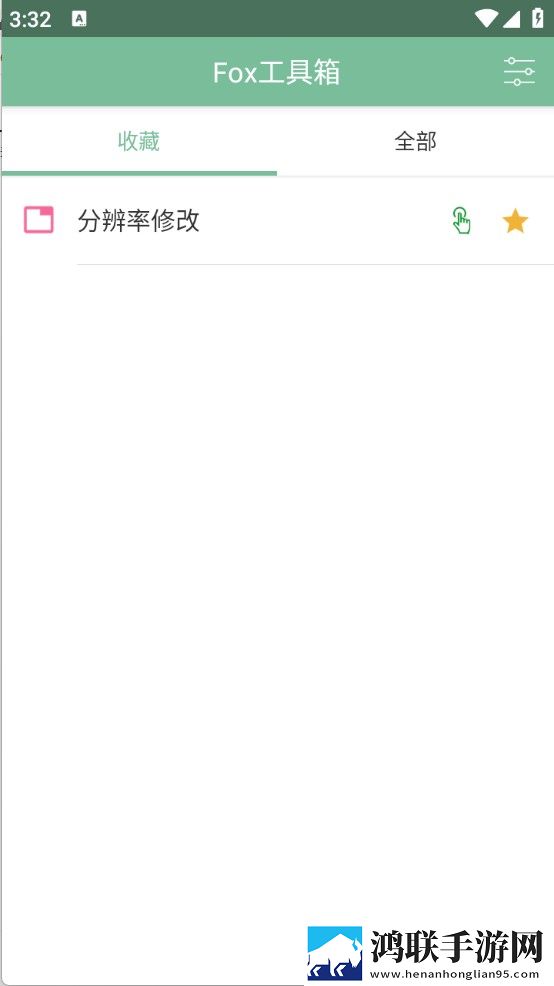 初中小女孩完整版下载,初中小女孩即点即播版点开就能看下载