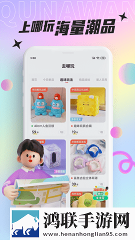 老公和小姑子躺在一起睡觉正常吗加长版下载,老公和小姑子躺在一起睡觉正常吗4K版手机秒变电影院下载