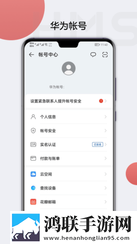 csgo暴躁少女高清播放2最新版本更新内夜间播放版下载,csgo暴躁少女高清播放2最新版本更新内全景声版全景声沉浸下载