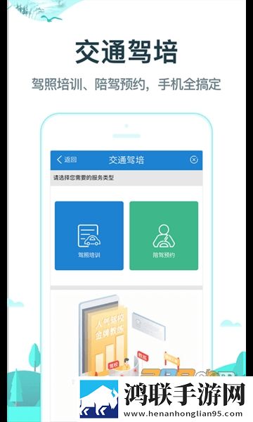 麻豆传煤app官网网页入口下载全景声版下载,麻豆传煤app官网网页入口下载轻量版不占空间下载