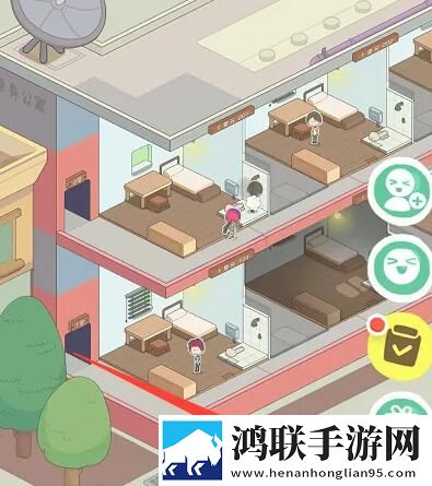 黄金网站9.1免费入口我社恐我专属版下载,黄金网站9.1免费入口元宵版灯谜活动试玩下载