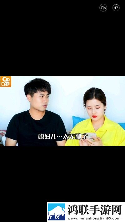 微剪辑视频剪辑工具