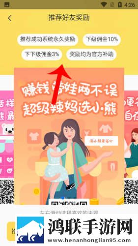 售楼小姐韩国电视剧完整版下载,售楼小姐韩国电视剧同传版同声传译神器下载