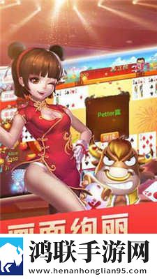 少女偷偷在线观看免费播放电视剧1一刀爆神装版下载,少女偷偷在线观看免费播放电视剧1永久月卡尊享版下载