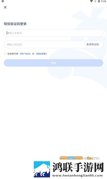 乡下叔叔和侄女陈晓柔和谁在一起了低延迟版下载,乡下叔叔和侄女陈晓柔和谁在一起了全网影视资源版下载