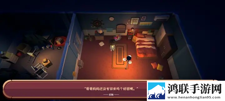恐黑症Darkphobia手机版免费下载-恐黑症Darkphobia破解版体验版