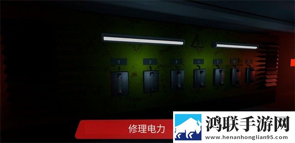 康斯坦丁酒店安卓版下载-康斯坦丁酒店免会员版下载
