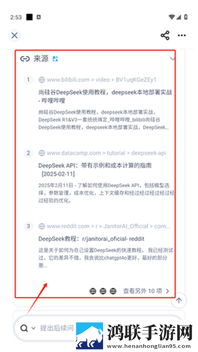 芭乐视app下载安装旧版本免费官网最新科普惊悚版下载,芭乐视app下载安装旧版本免费官网最新科普全面屏适配版下载