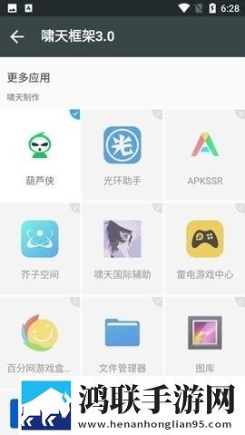 菊花影院高清电影好看的电视剧推荐剧场版下载,菊花影院高清电影好看的电视剧推荐豆瓣高分精选版下载