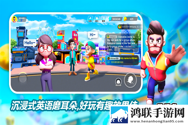 abc英语角官方网站