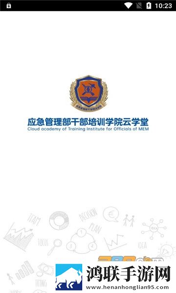 厨房中的激战2免费观看国语版通用版下载,厨房中的激战2免费观看国语版院线同步抢先版下载