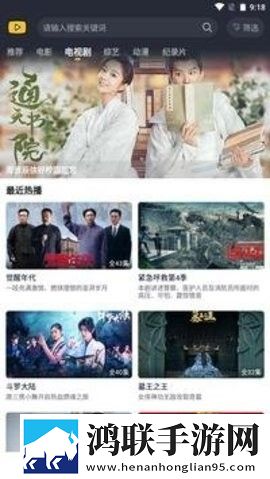摸摸大扔子是讽刺人还是夸人传奇版,摸摸大扔子是讽刺人还是夸人AI智能字幕翻译版