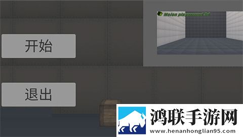 爱丫爱丫成全免费高清电视剧适配版下载,爱丫爱丫成全免费高清电视剧圣诞限定皮肤版下载