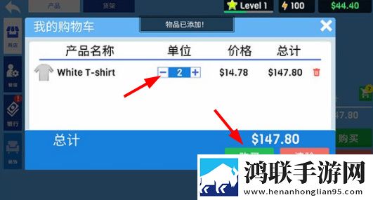 成品人直播推荐BOSS随便秒版下载,成品人直播推荐剧情反转多线版下载