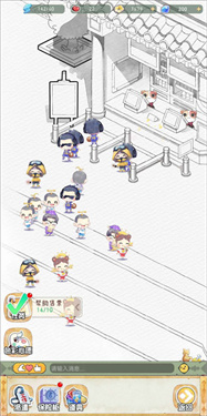 奇趣博物馆官方版