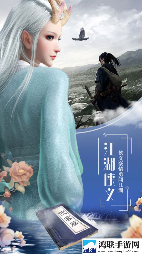 ysI水蜜桃86满十八和88区别离线版下载,ysI水蜜桃86满十八和88区别副本掉神装版下载
