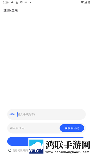 已满十八岁在线观看高清电视剧大全无广告超清版下载,已满十八岁在线观看高清电视剧大全分享版分享好友一起追下载