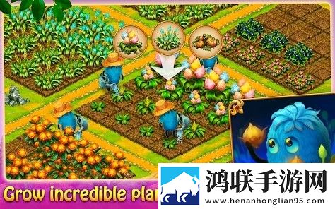 魅力农场安卓版下载-魅力农场破解版获取！