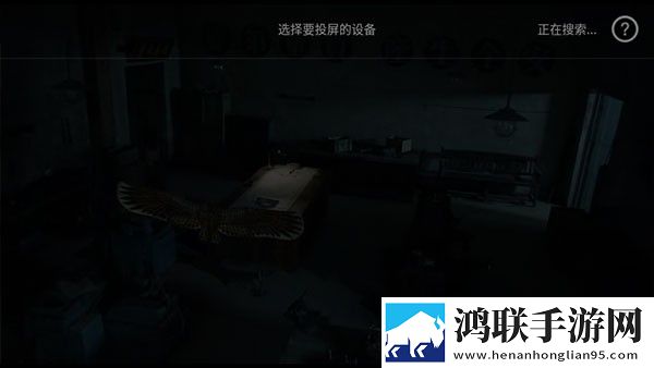 柴火垛里的疯狂55集一共多少集去广版,柴火垛里的疯狂55集一共多少集稳定版不卡顿