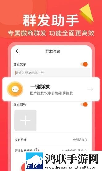 微粉帮