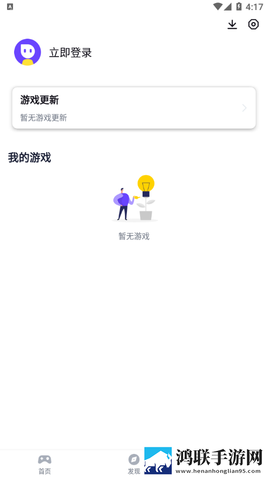 最美中心安卓版下载-最美中心免会员版下载v1.1.2