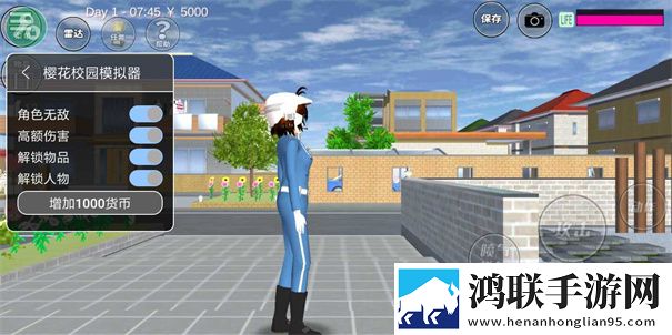 樱花校园模拟器2024英文版