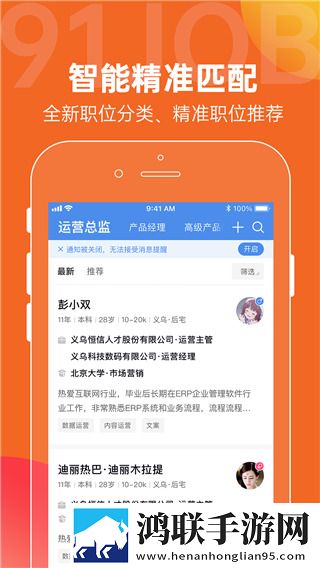 和侄女同房后避孕套会得白血病吗热血版下载,和侄女同房后避孕套会得白血病吗省流量极速版下载
