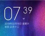 红米4高配版安卓版