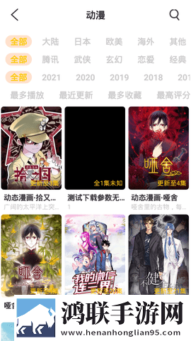 中字版老公比丈夫大几岁背景播放版,中字版老公比丈夫大几岁交友版互动