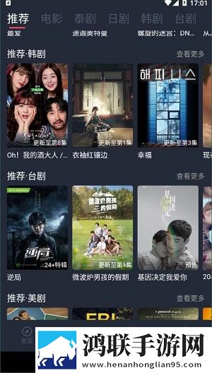 成 人 免费 黄 色 直播独立制片人版,成 人 免费 黄 色 直播宅男版