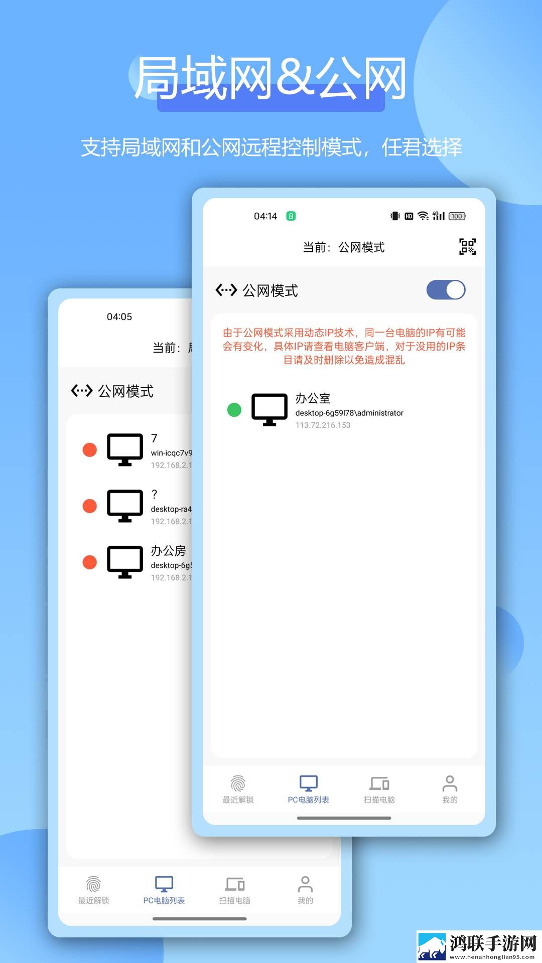 轮流抵债动漫在线观看全集免费高帧版下载,轮流抵债动漫在线观看全集免费视频嗅探版一键下载