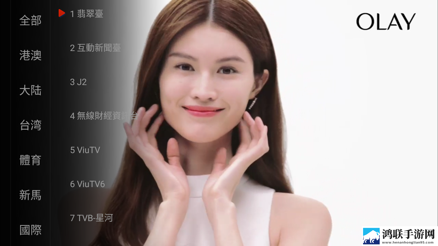 维修工的绝遇2多屏播放版,维修工的绝遇2独播抢先版