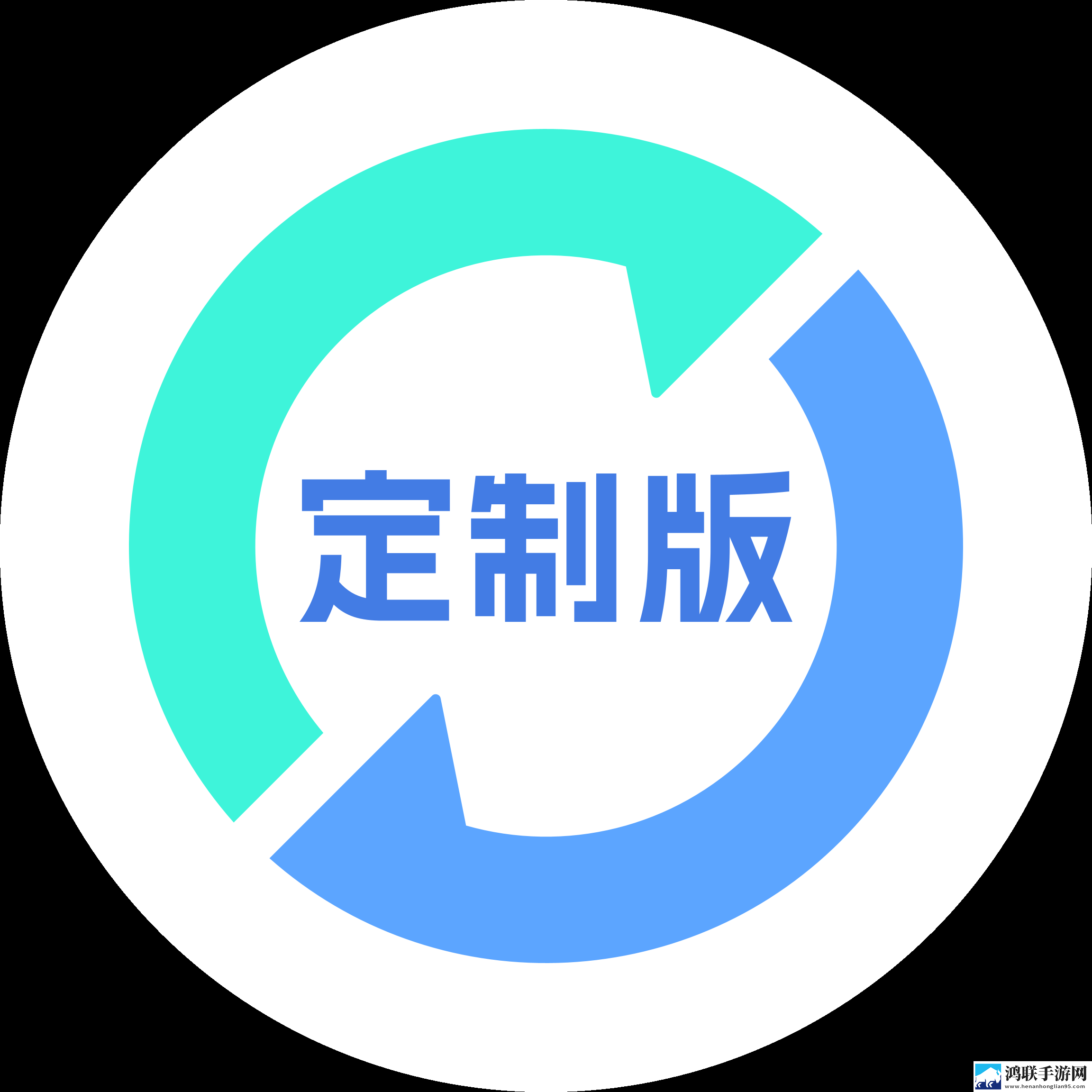 索尼换机助手定制版