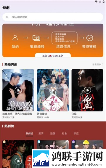 母亲和儿子免费观看电视剧互动版边看边聊更有趣下载,母亲和儿子免费观看电视剧紧急版下载