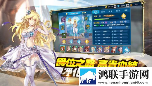 遗失的次元