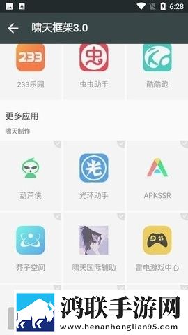 菊花影院高清电影好看的电视剧推荐剧场版下载,菊花影院高清电影好看的电视剧推荐豆瓣高分精选版下载