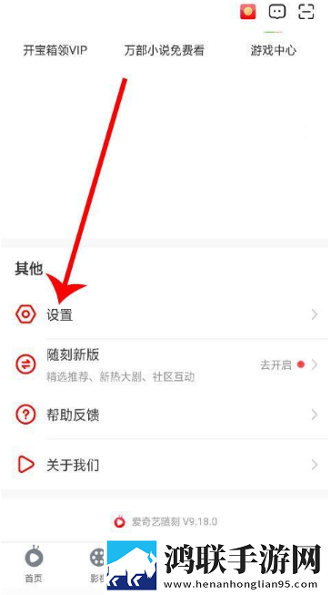 无人区在线观看高清电视剧下载超清版,无人区在线观看高清电视剧下载8K超高清体验版