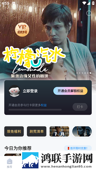 第一次世界大战是哪年交友版,第一次世界大战是哪年游戏版精彩