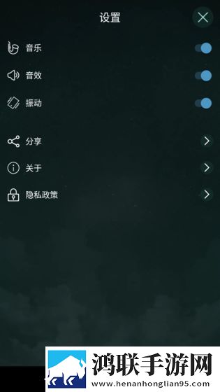 点点