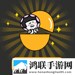 大地资源二在线观看免费高清下载慢放版
