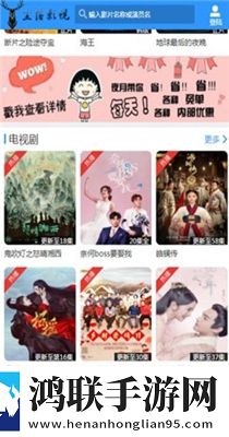 欧式少女电视剧全集免费观看4K版极限画质