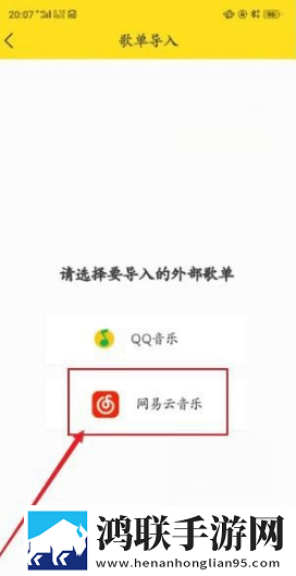 夜店小姐自述小说的背景故事云播版,夜店小姐自述小说的背景故事剧集大全版