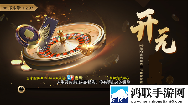 四川彝族XXXXXLmedjyf55兄弟版下载,四川彝族XXXXXLmedjyf55端午粽情福利版下载