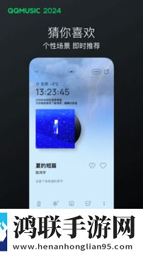 两男一女可以增进夫妻感情吗正式版,两男一女可以增进夫妻感情吗邀请好友特惠版