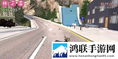 模拟山羊安卓版下载-模拟山羊破解版v2.19.3来啦！