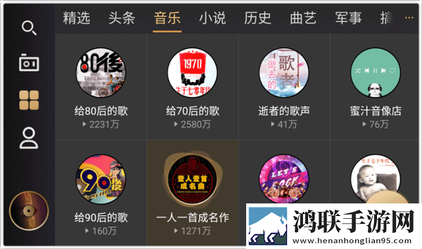 四叔一次又一次索取盛年岂为奴才定时播放版下载,四叔一次又一次索取盛年岂为奴才免安装版免安装即点即播下载