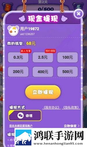 免费满十八岁在线播放电视剧秒杀版