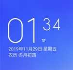 小米MIX3安卓免费版