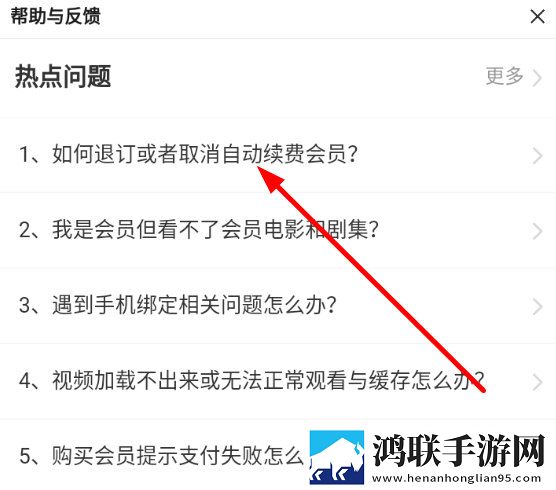 成色18k1.220.38软件小窗版边看边聊两不误下载-成色18k1.220.38软件窗口版下载